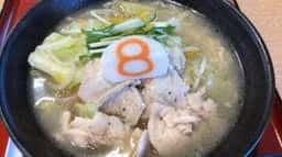 8番らーめん 野々市粟田店