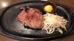 すてーき亭 中野店