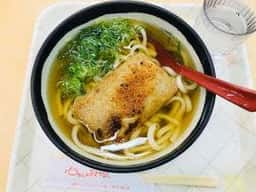 石鎚山サービスエリア