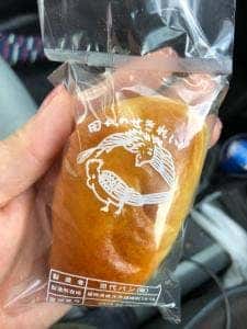 タシロパン