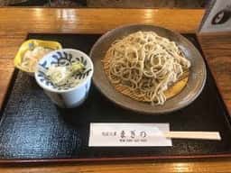そばの里まぎの
