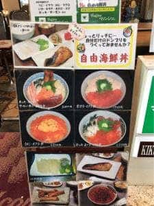 COFFEE マルシェ