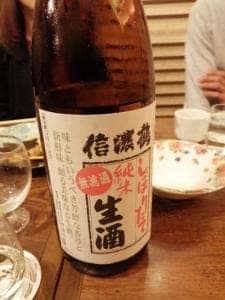 忠助