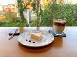 Yahito coffee