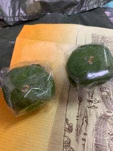 竹隆庵 岡埜 上野店