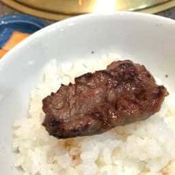 西光園 あべの店