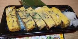 目利きの銀次 本厚木北口駅前店