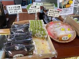 末広堂