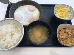吉野家 南越谷店