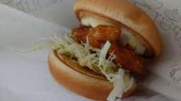 モスバーガー 福井エルパ店