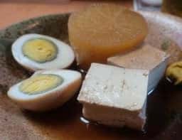 有馬家