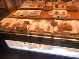 やきとり ひびき庵 本川越駅前店