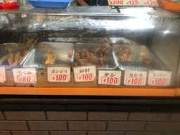 平安