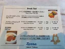 ティエラ 種子島いわさきホテル