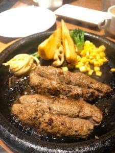 グリルアラベル 名古屋丸の内支店