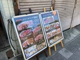 サイ賀屋マチカフェ29