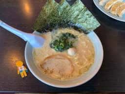 富士吉原 魂心家