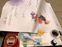 ホテル双葉 食事会場
