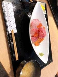 しゃぶの湯 入船本館