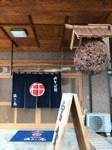 肉そば処 伍らい光