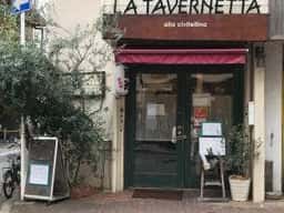 ラ・タベルネッタ・アッラ・チヴィテッリーナ