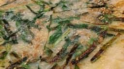 ニューナミラン