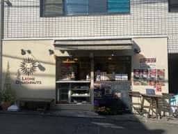 レオーネ ドーナツ