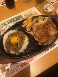 ブロンコビリー 草加松原店