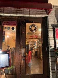 ダイニングヴィラ