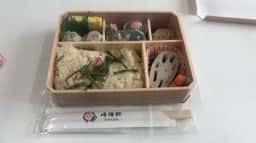 崎陽軒 大森とうきゅう店