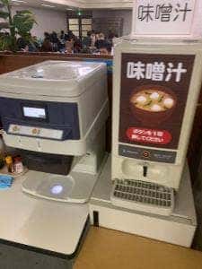 九段第二合同庁舎 食堂