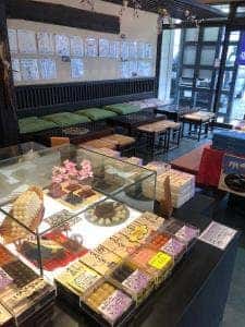 箱根雲助だんご本舗