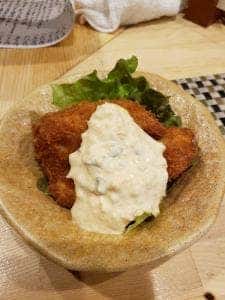 酒肴結 さかぐち