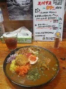 カサ・デ・マチャ