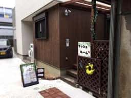 マッシュルーム