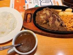 ステーキ宮 上豊岡店
