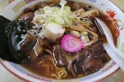 味処 新町