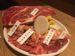 炭火焼肉 牛ざんまい 本山店