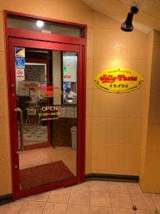 ジョリーパスタ 川崎生田店