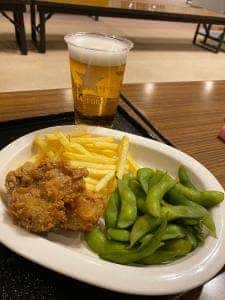 ながぬま温泉