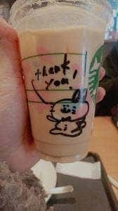スターバックス コーヒー アピタ鳴海店