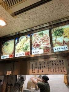 うどん松屋 インテックス大阪