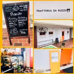 TRATTORIA DA RUZZO