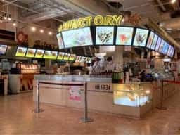 123ファクトリー りんくうプレミアム・アウトレット店