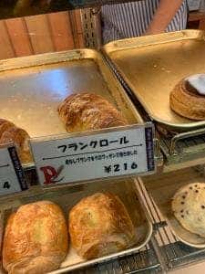 Pasco New Osaki