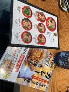 ラー麺ずんどう屋 和泉富秋店