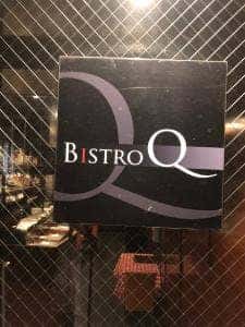 Bistro Q