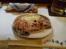 四温