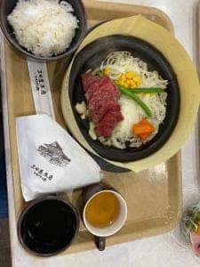 三田屋本店 やすらぎの郷 神戸三田プレミアム・アウトレット