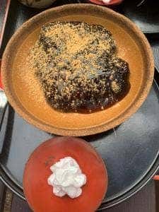 山の湯宿 はまやらわ